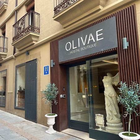 Olivae Hostal Boutique Касерес Экстерьер фото